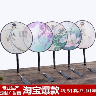 �F�������ȹ��L�A�����K�h���赸�ȹŵ�m͢С�A�ȏV����