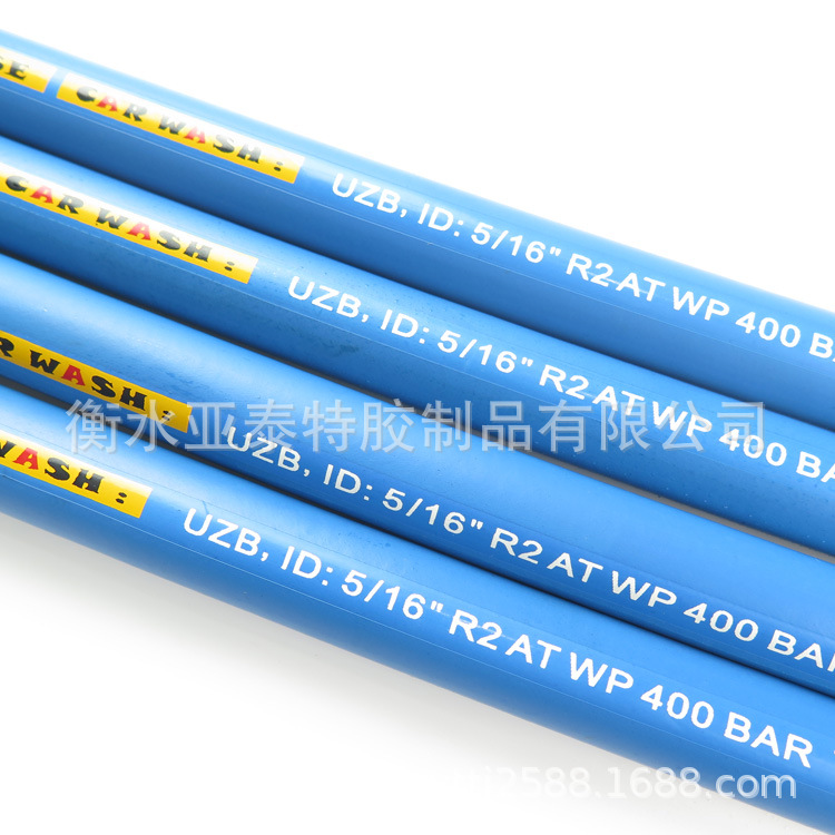 工程机械工程管 钢丝编织输油橡胶软管 液压胶管总成 高压油管