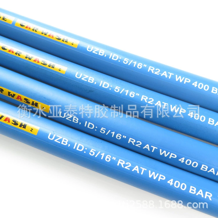 Строительная техника Инженерная труба стальная проволока Плетеный резиновый шланг подачи масла гидравлический шланг в сборе масляная труба высокого давления