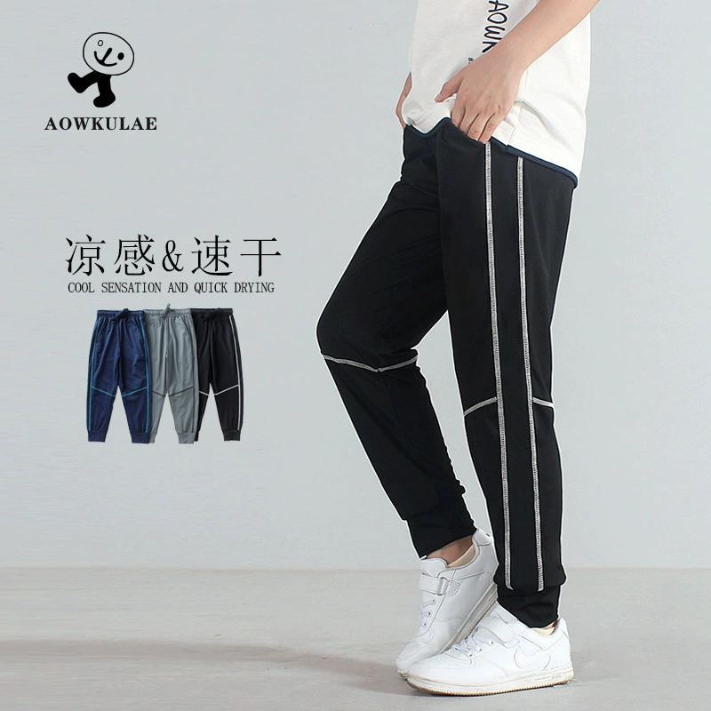 Летние корейские новые детские спортивные штаны на открытом воздухе