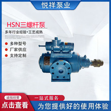 SNH210-40 �ݗU�� ϡ��վ�����O�乩�ͱ� 늏SҺ���b��
