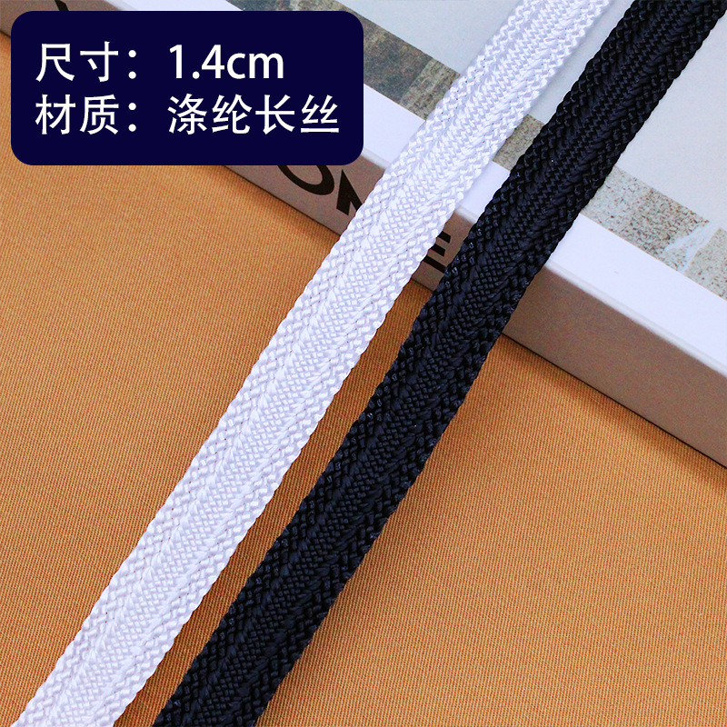 �ֻ��ڰ�ɫ���ڱ�֯������֯�� 1.5cm�޵����������ߴ����ϻ���