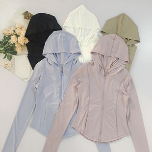 Lu Same Style Nude Yoga Wear Quick-Drying Jacket Women's Zipper Hooded Sun Protection Cardigan Running Sports Fitness Wear Long Sleeves