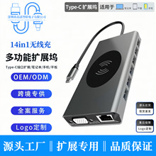 ʮ�ĺ�һType-C�Uչ�]usb c�DHDTV�W��VGA��X�������o����