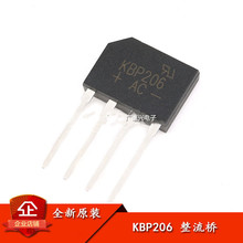 KBP206 2A/600V ��� ������� ���ʽ������ SEP ��оƬ
