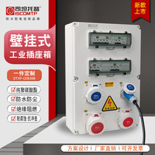 ���I���������ڒ�ʽ��ˮ���m�Դ�������׹������ϲ����z����