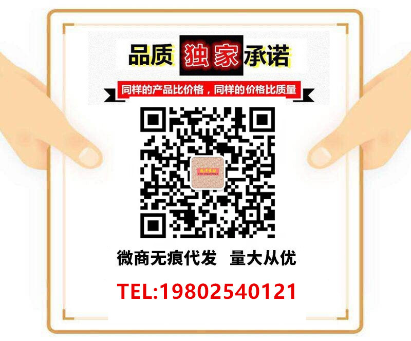 O1CN014c41Ck1vxyBlhKRk0_!!2213