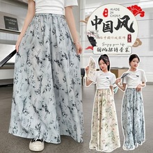 女童国风裤子夏季薄款新款洋气女孩裙裤大童宽松儿童新中式喇叭裤