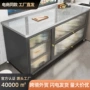 空间落地厨房多功能柜子