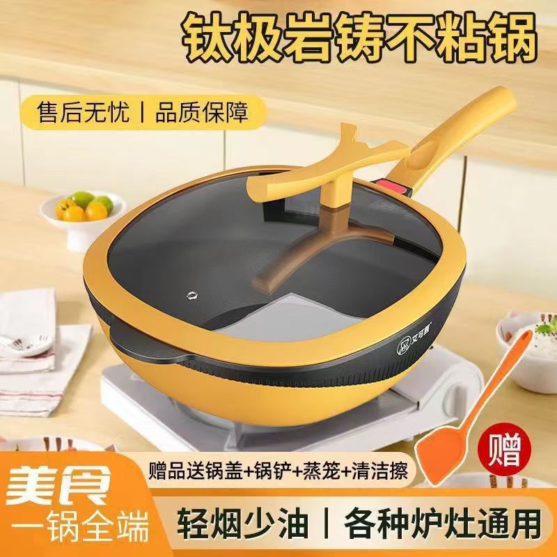跨境麦饭石煎炒锅蒸笼养生天然陶土不沾锅养生锅多功能陶土微压锅