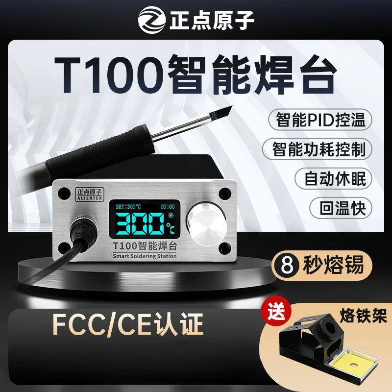 T100T12936