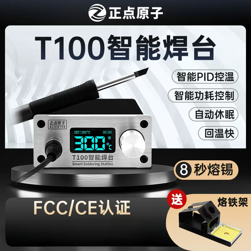 T100T12936