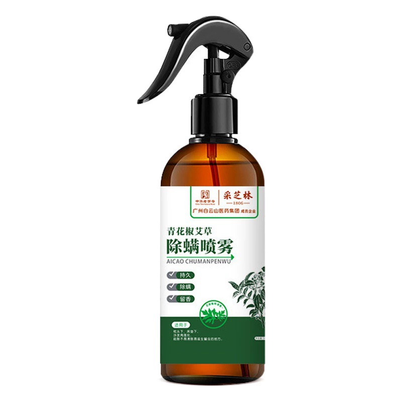 Спрей от клещей с зеленым перцем, спрей от клещей для домашнего использования, не требует смывания, экологически чистое средство для удаления клещей, антибактериальное, экологически чистое средство для удаления клещей
