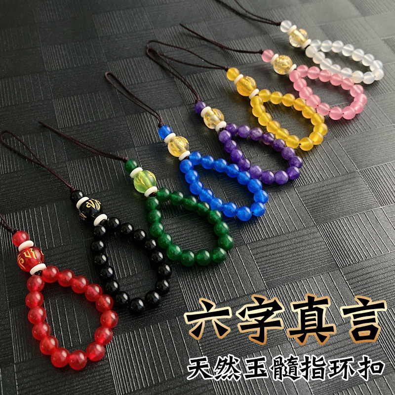玉髓指环扣 新款中国风国潮天然玉髓防摔手机链葫芦手机挂绳|ru