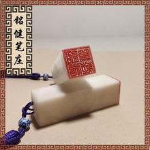 免费刻字冻石书法金石篆刻个人姓名国画练习毕业纪念印章批发