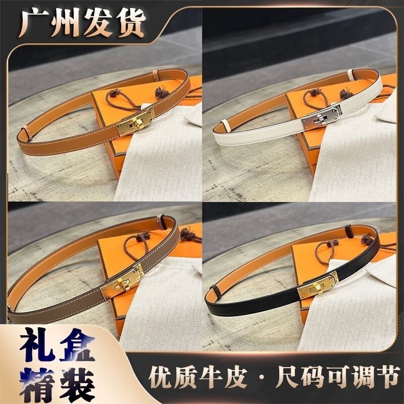 Gift Box Set H Brand Kelly Genuine Leather Belt for Women, Suitable for Pairing with Dress Pants, Jeans, Sweaters, Skirts, and Coats