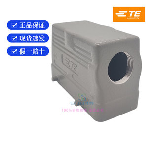 TE̩��H16B-TS-PG16/PG21/M20/M25/M32����ʿ���κ��ղ��B����