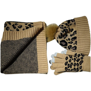 Source Manufacturer Directly Supplies Customized Warm, Fashionable and Comfortable Leopard Print Style Knitted Hat, Scarf and Gloves Three-Piece Set