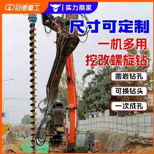 �ڙC���b����荙C�ھ�C�ĝ���荙C����荿״�ɽ�ع���򘶙C