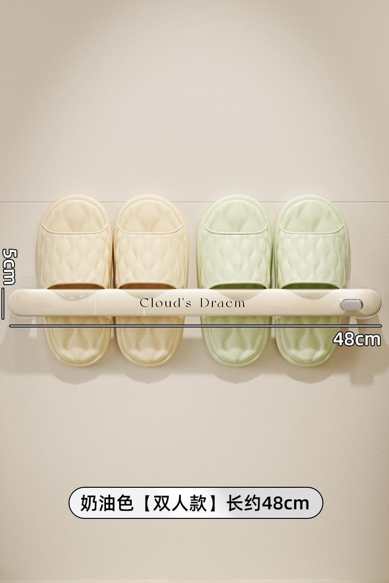 크림 색상 [48CM] 더블