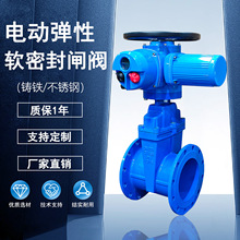 늄��l�y���m�l�yܛ�ܷ��l�y�h�̿����{���_�P��ˮ�yDN50-500