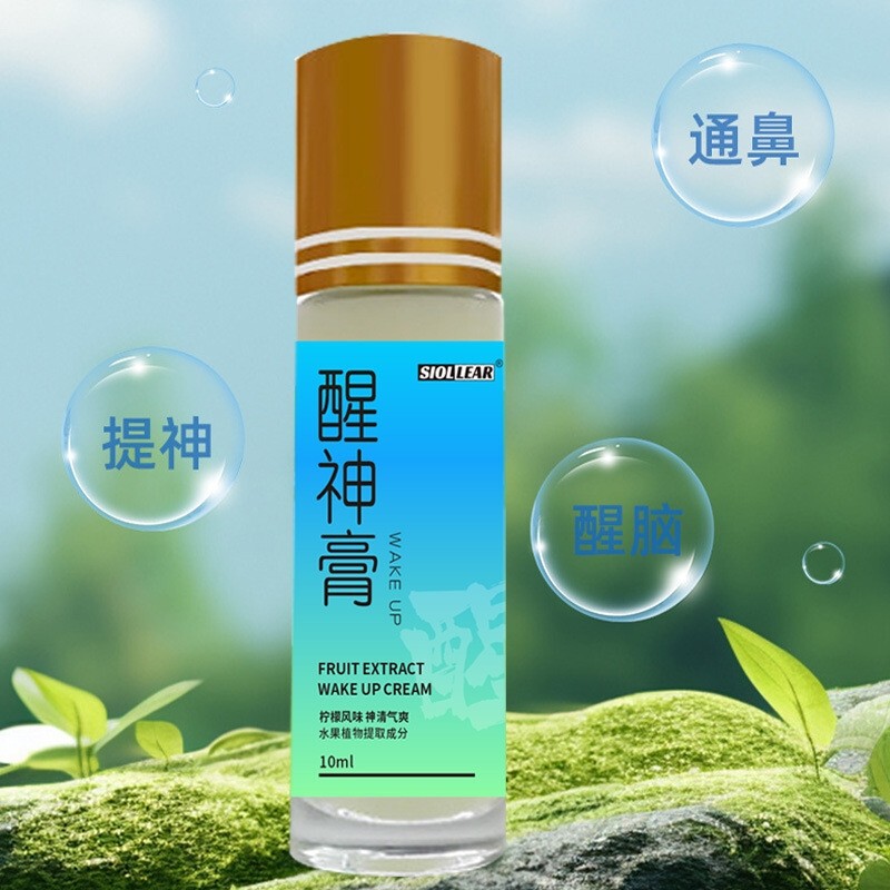 爆款醒神膏清凉油薄荷滚珠晕车晕船晕机防外出旅行便携式提神醒脑|undefined