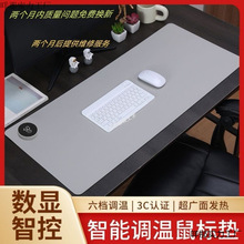 90x40�ӟ���ˉ|��̖��ɫ�W������ӟ�|ů���|�k���Ҽӟᱣů�|A