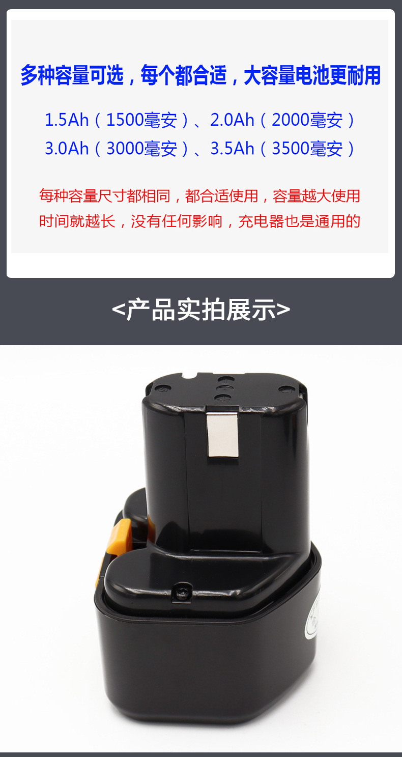 详情页_05.jpg