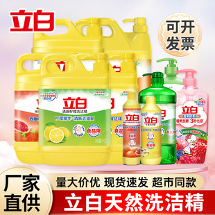 ����ϴ��������������Ͱ�bСƿȥ��ϴ����ʳƷ�ü�ϴ��ϴ�섩���l