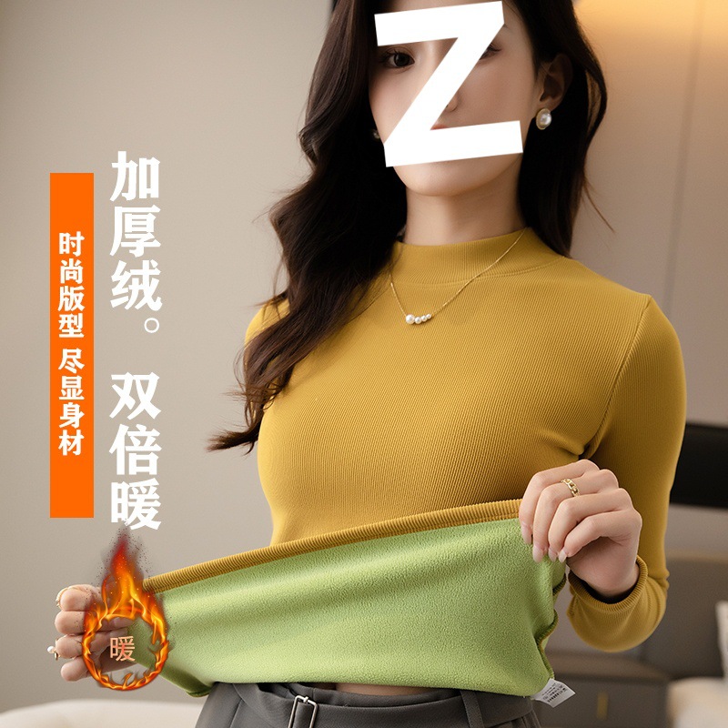 Thickened top to keep warm 500 grams of summer versatile fleece half…