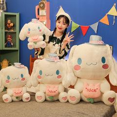 かわいい玉桂の犬のぬいぐるみのぬいぐるみは寝ます。