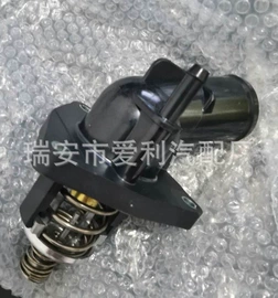 节温器;其他电源系统