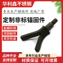 ���P�Y���^�̼��ǘ˶� ��V���^��ᔹ��I偠tץᔸߜغ��Ӱ��