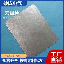 �S�����l�N�۽^�����ɫ�ĸƬ�͸ߜ��ĸ�|Ƭ�yɫ�ĸ�������ȼ