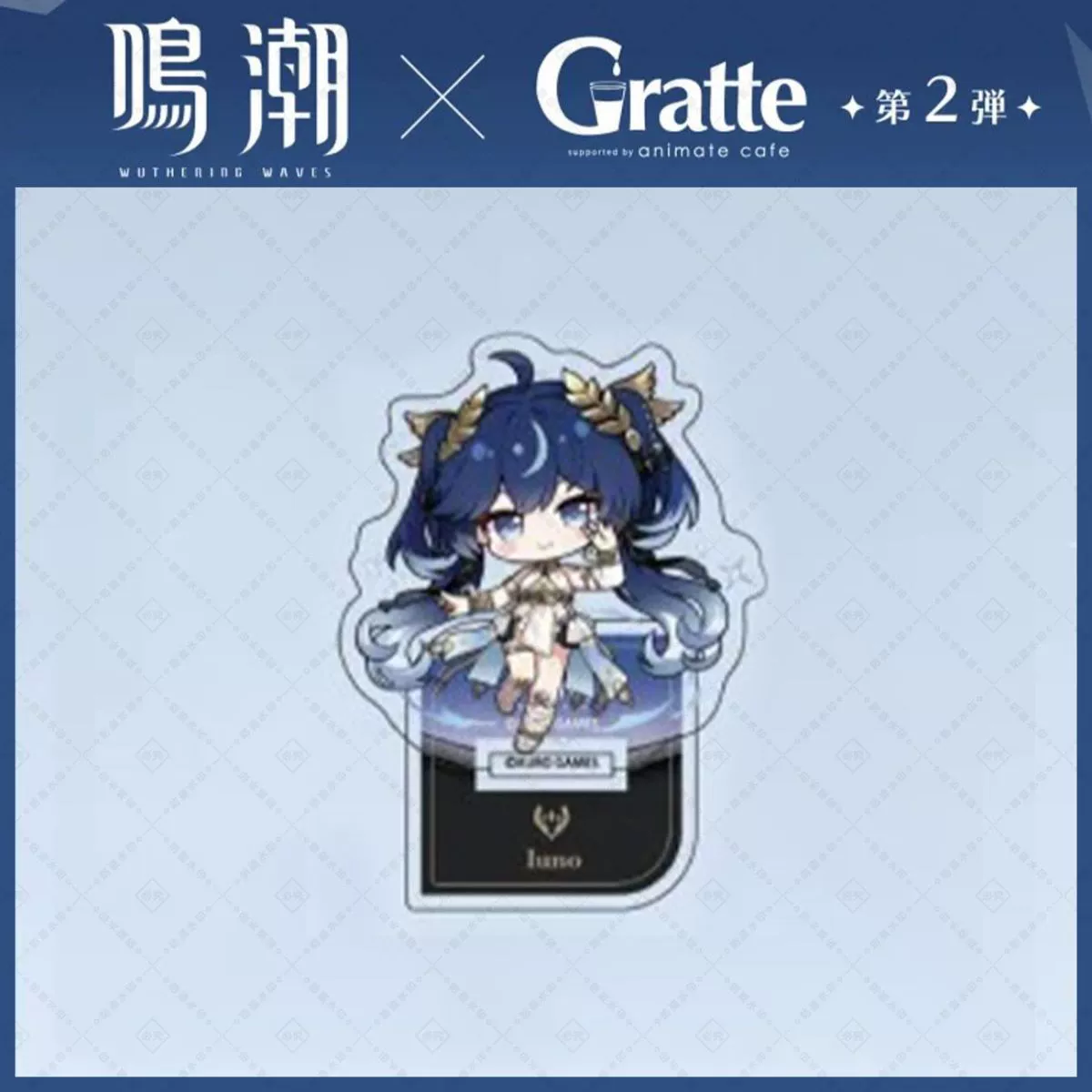 Mingchao связанный с периферийным Qiu Yuan Chisaki Gabrielina Yuno Augusta Frollo самодельный бренд