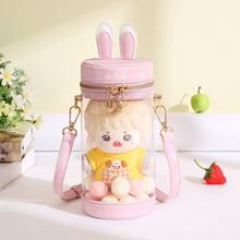 2026�¿�20cm�޻��ް�15cm10cm͸��С���μ��ʹ��bjd�ް��ö���