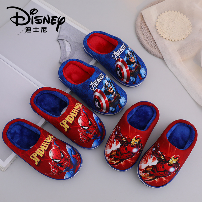 [Year-End Special Offer] Children's Slippers, New Winter Model, Non-Slip, Thick-Soled, Indoor, Home Use, Warm and Soft