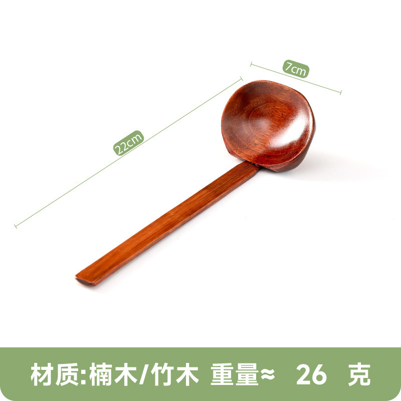 楠木味千汤勺八角龟甲勺麻辣烫捞勺拉面火锅漏勺子餐具日式实木|undefined