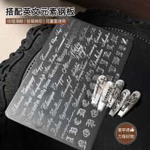 �¿���Ӣ������ӡ��䓰�͹��֌����w������ĸ�Dӡ���׹������l