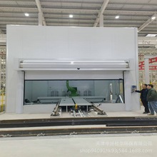 ���T�U��̎���O�� �T�b���T���a�� ���F̎���O�� ���T�C����