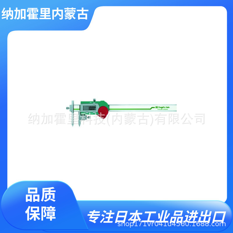 SK 新泻精机 游标卡尺 GDCS-300 PC-70KD TVC-15ST TVC-30ST