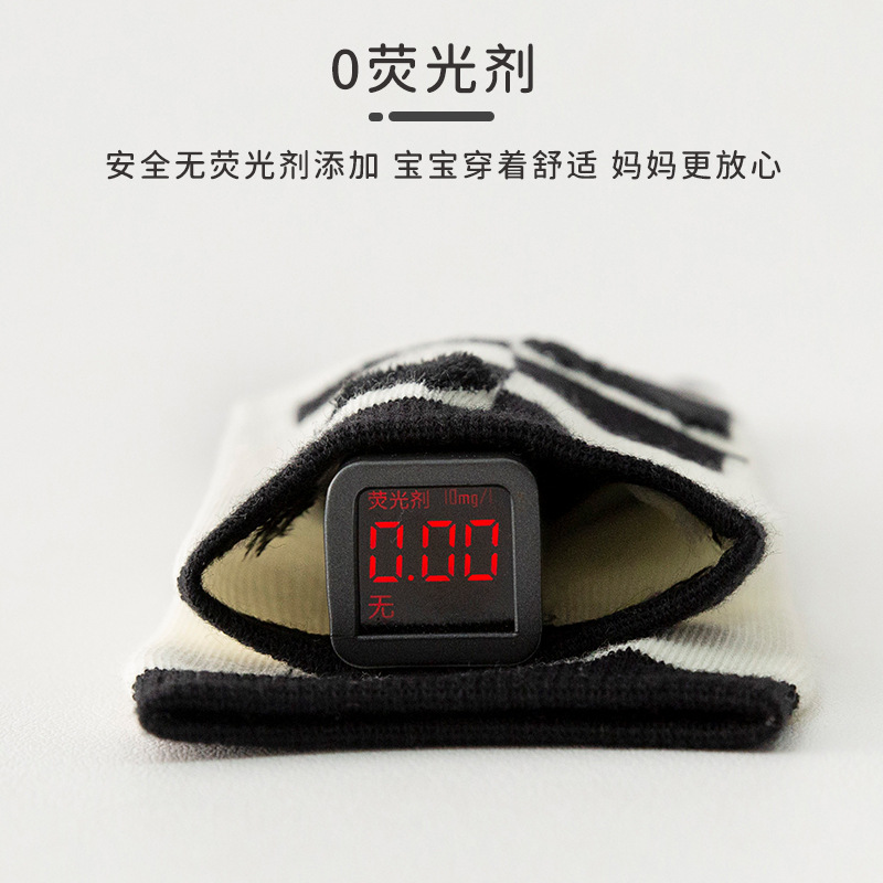 Calcetines de las niñas 2023 otoño nueva caricatura pequeña flor calcetines para niños oso coreano bebé media pantorrilla calcetines de algodón al por mayor