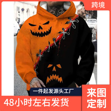 Pumpkin Face Graphic Men's Hoodie 3D Print Halloween Costume