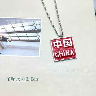 羳¿100PLŮ䓵г쉋ŮY