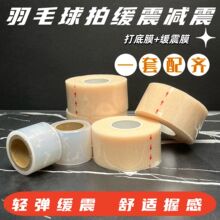 ��ë���Ĝp��Ĥ�W�������z���Ĥ����Ĥ���_Ĥ�հ��ֱ�������zĤ