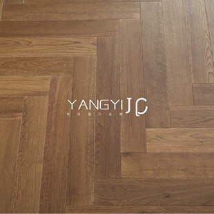 Quanhua Series Oak Black Walnut Coffee Color Ground Heat 5g Lock Multi-layer Solid Wood Composite Floor