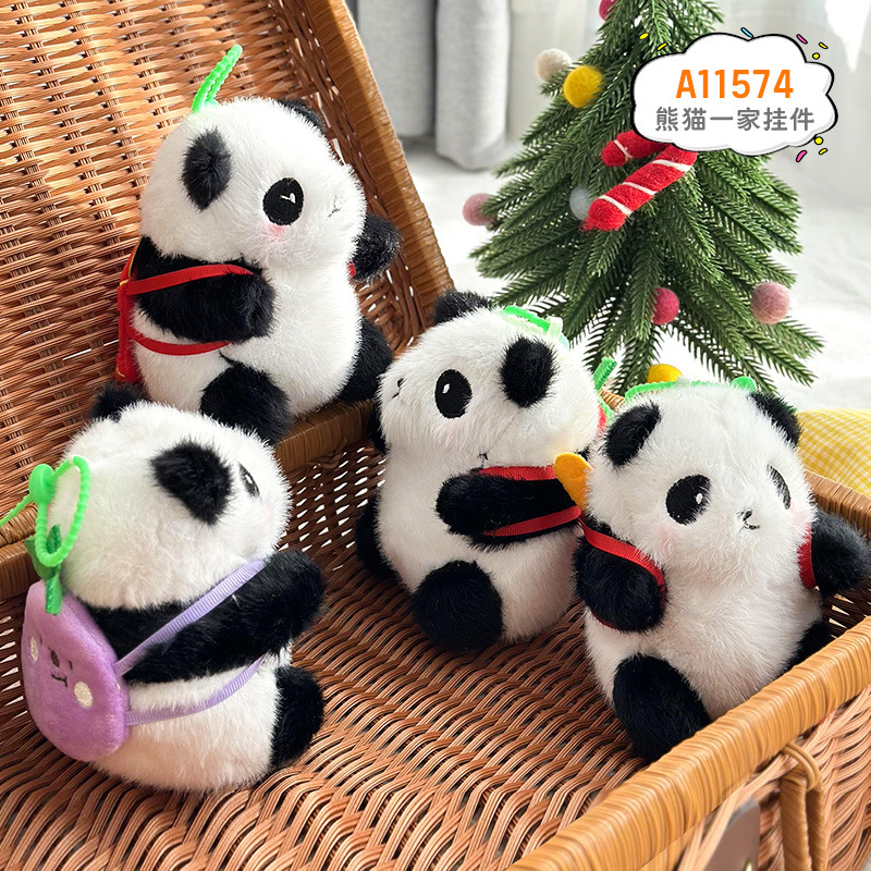 Máquina de muñecas de simulación de muñecas de peluche pandas gigantes recuerdos de muñecas de peluche de 4 pulgadas colgantes al por mayor