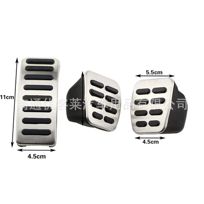 rest area foot pedal – Dekorativ pedal başlıqları - manual