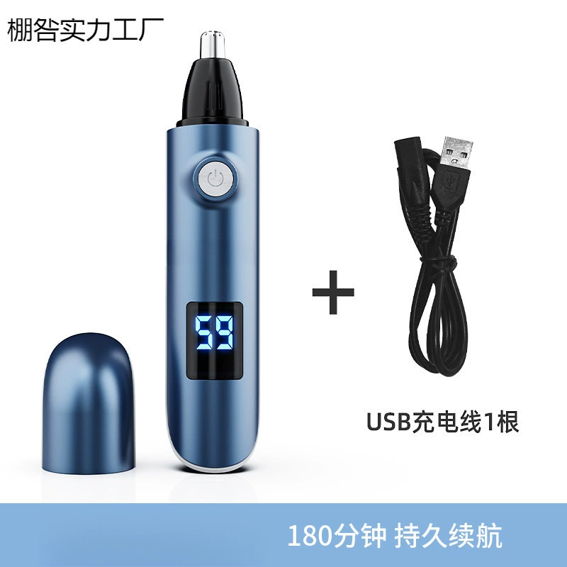 Триммер для мужчин и женщин, гигиеничные электрическиеRechargeable scissors charging