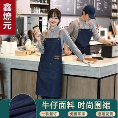 Fashion canvas denim apron nail baking coffee tea shop hairdresser large pocket workwear printed LOGO